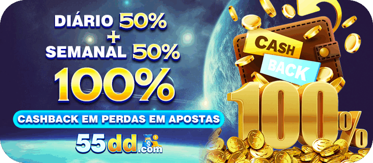 55DD Rebate