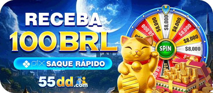 55DD ConvidarCentro